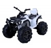 Super Quad Lander elettrico per Bambini 12V doppio motore Full optional con Ammortozzatori Bianco con Telecomando