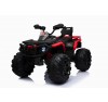 Super Quad elettrico Maverick per Bambini 12V doppio motore Full optional con Ammortozzatori Bianco Nero/rosso