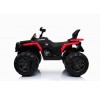 Super Quad elettrico Maverick per Bambini 12V doppio motore Full optional con Ammortozzatori Bianco Nero/rosso