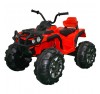 Super Quad Lander elettrico per Bambini 12V doppio motore Full optional con Ammortozzatori Rosso con Telecomando