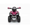 Quad Elettrico Per Bambini Racer  Rosa con luci suoni Mp3  bauletto marcia avanti indietro e accellelratore