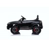 Auto Macchina Elettrica per Bambini 12V Lamborghini URUS con Telecomando Porte apribili Led e suoni Mp3