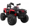 Super Quad elettrico Maverick per Bambini 12V doppio motore Full optional con Ammortozzatori Bianco Nero/rosso